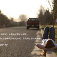 49tk图库app下载安装!计算器
